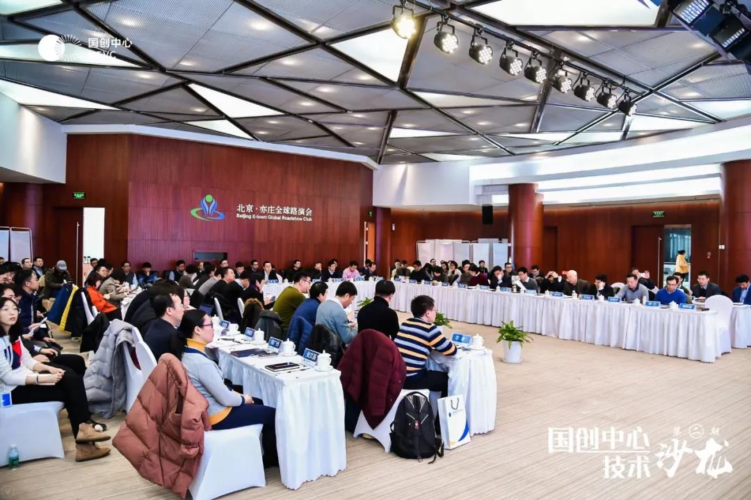 微信图片_20190730153024.jpg