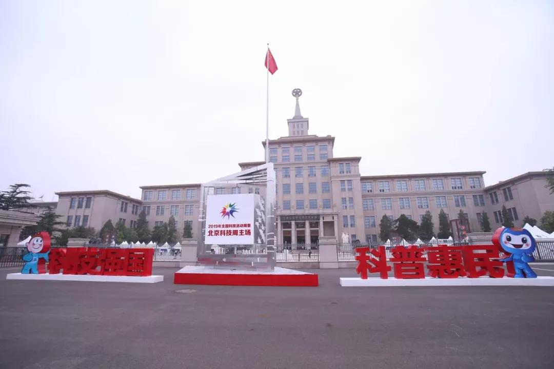 微信图片_20191218161841.jpg