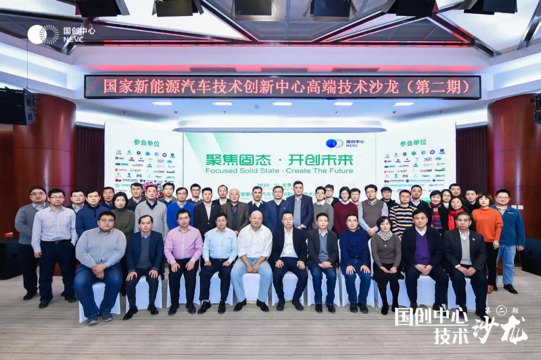 微信图片_20190730153016.jpg