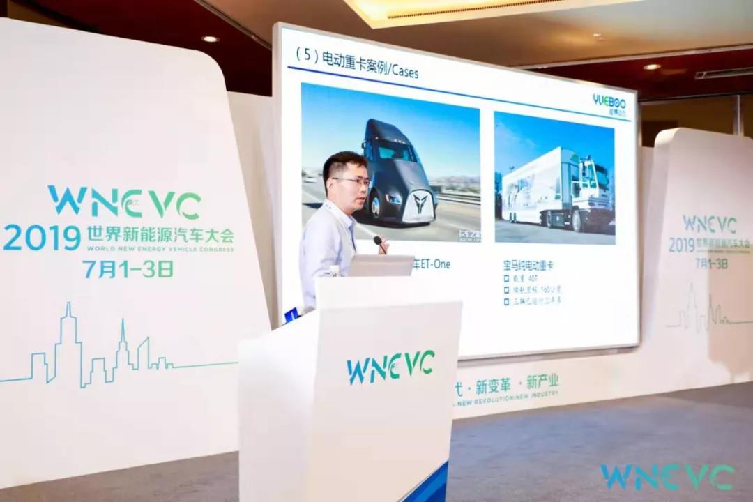 微信图片_20190730161738.jpg