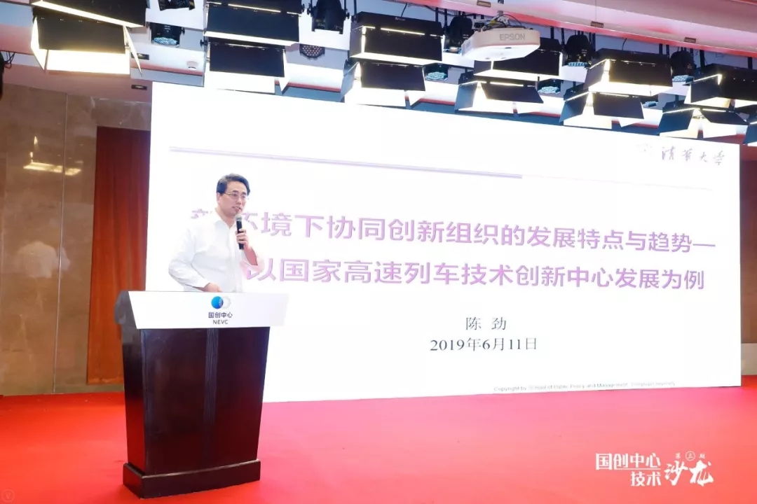 陈劲.webp.jpg