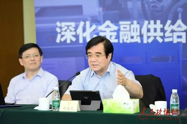 周延礼.webp.jpg