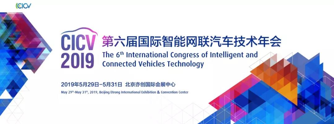 微信图片_20191218163735.jpg
