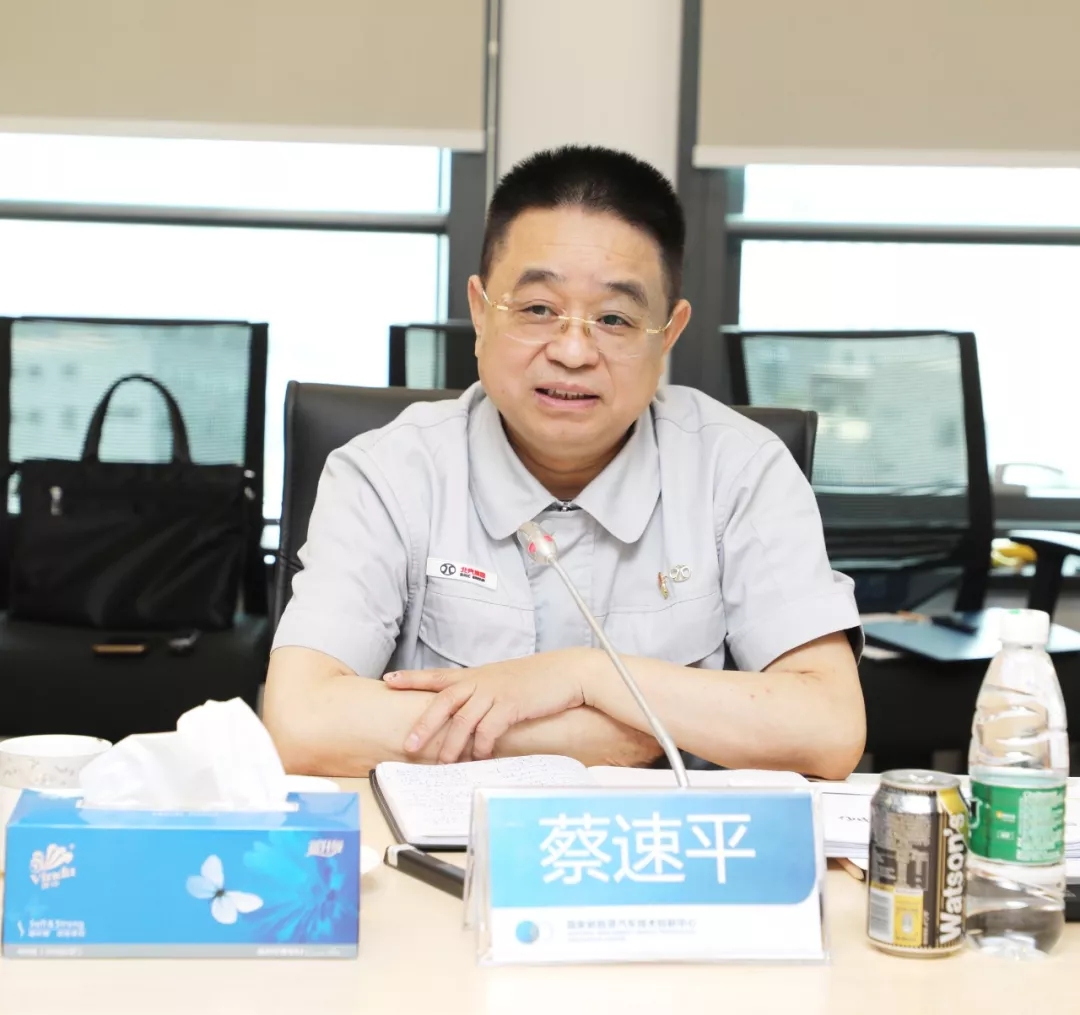 蔡速平.jpg