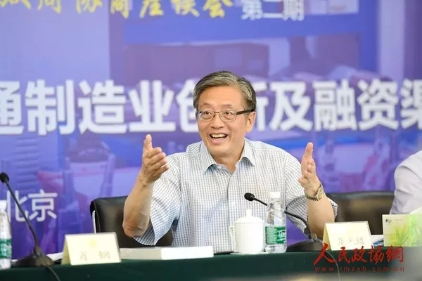 屠光绍.webp.jpg