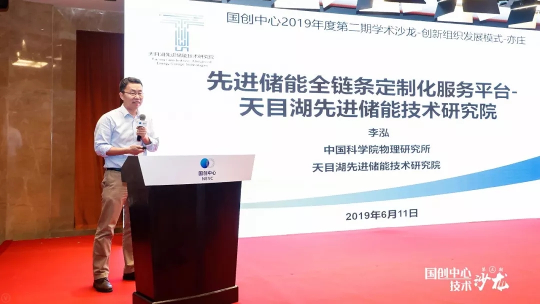 李泓.webp.jpg