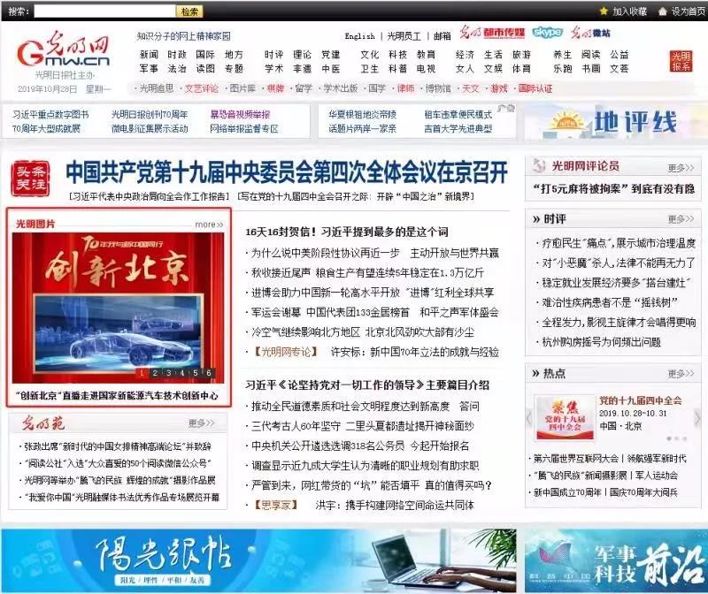 微信图片_20191223092316.jpg