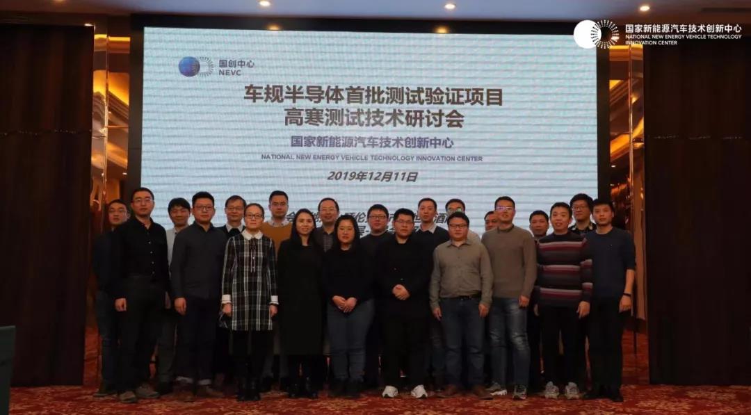 微信图片_20191217182409.jpg