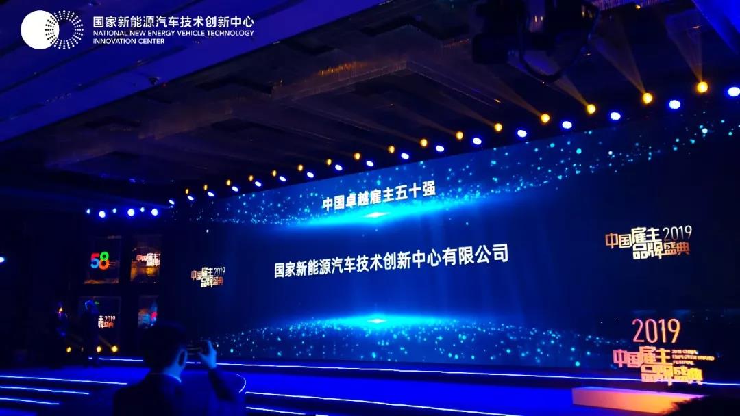微信图片_20191218170506.jpg