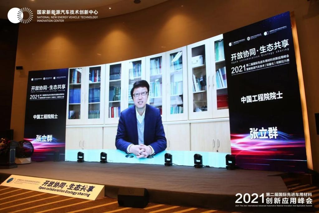 微信图片_20220328143318.png