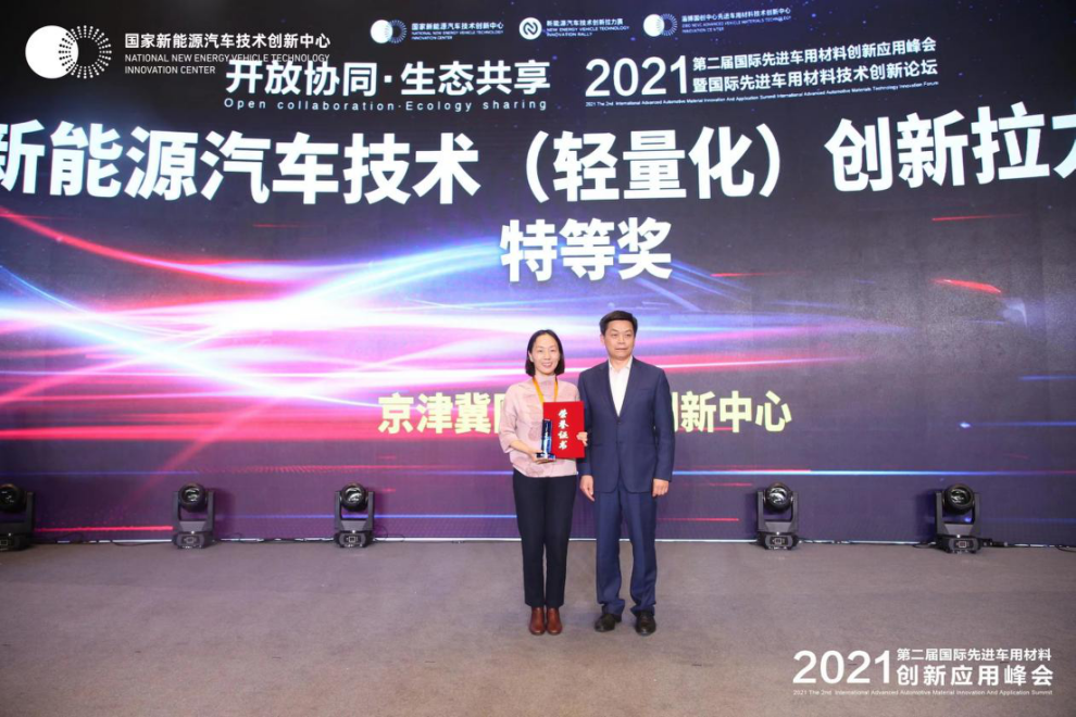 微信图片_20220328143325.png
