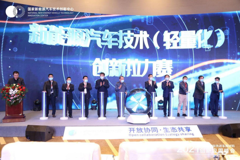 微信图片_20220328143321.png
