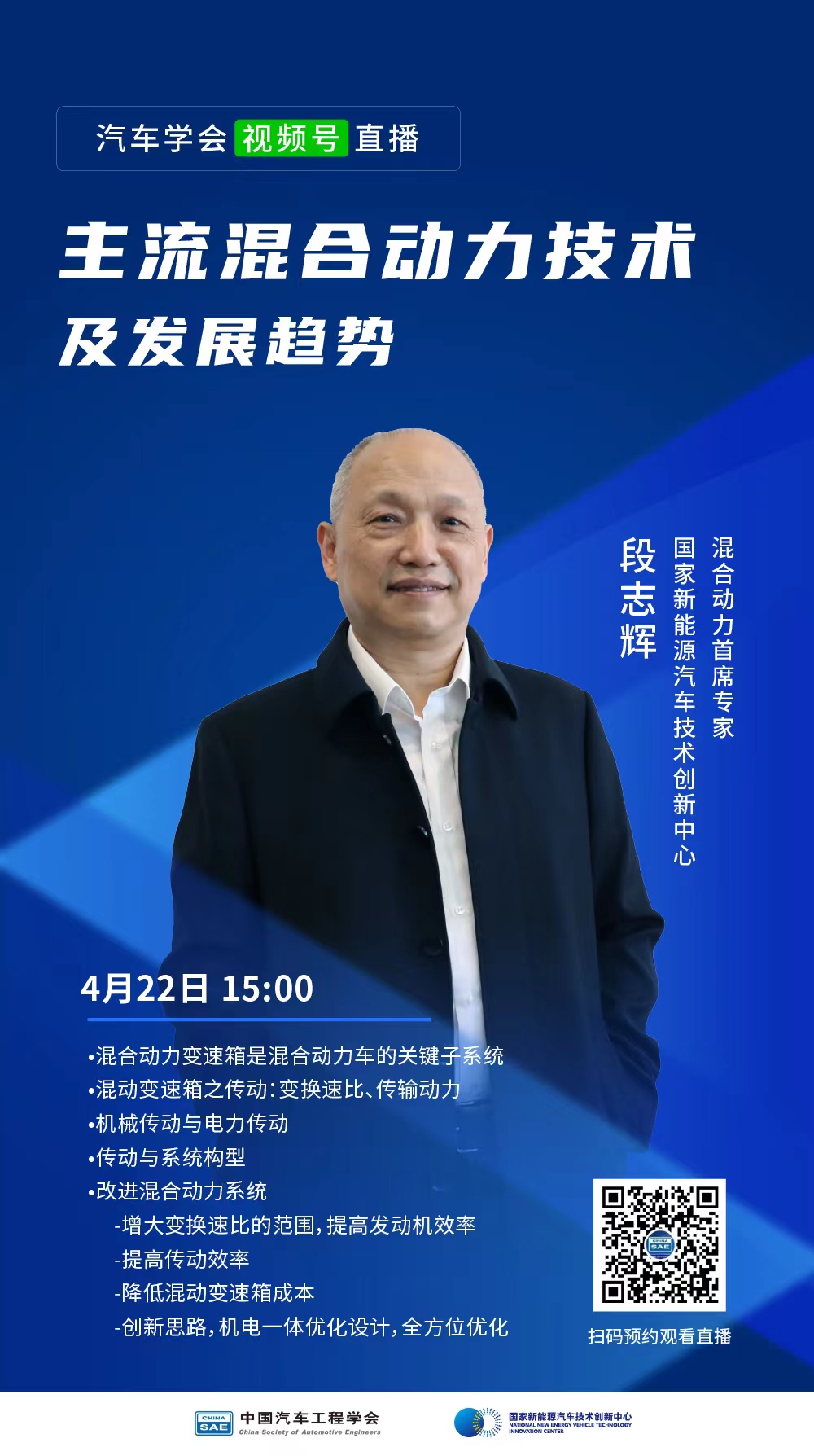 微信图片_20220421105345.jpg