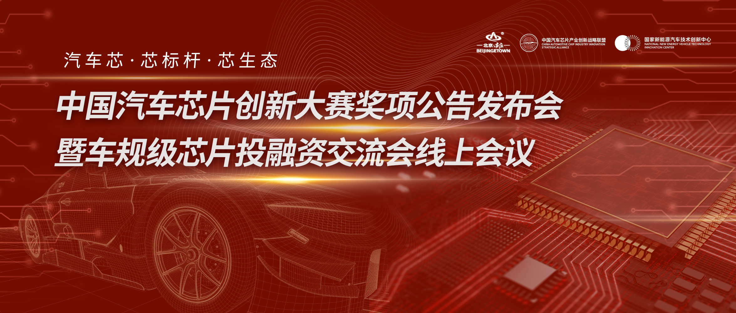 微信图片_20221207135946.jpg