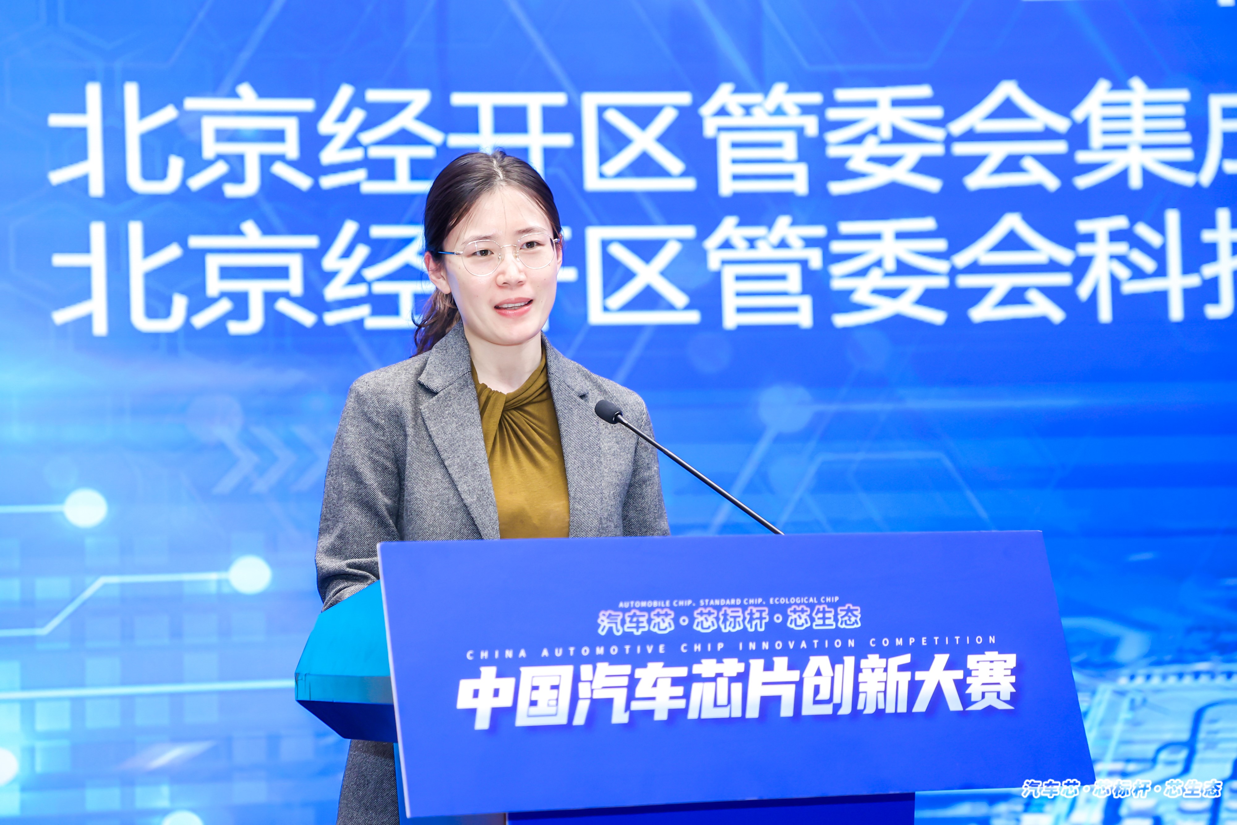 DM_20240506163135_001.jpg DM_20240506163135_001.jpg