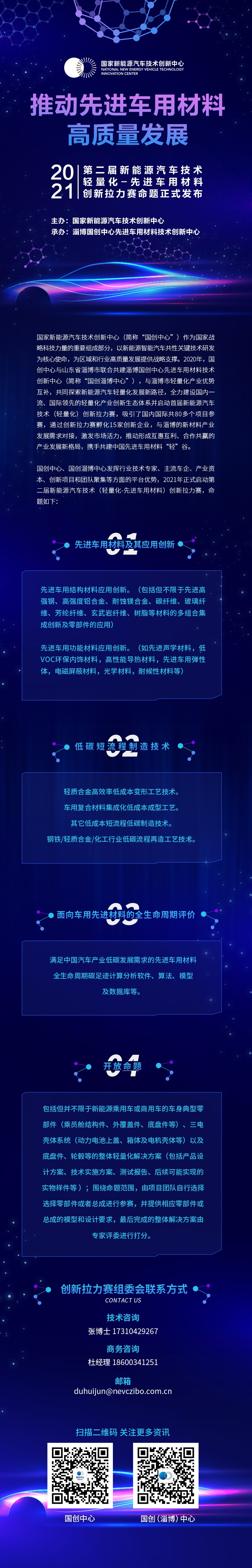 90e511b948613947c4051d44dde1e1d4.png