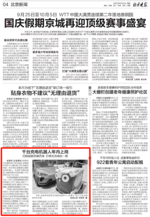 17f0b2615a184442c94e9ecd9c03c0fa.png