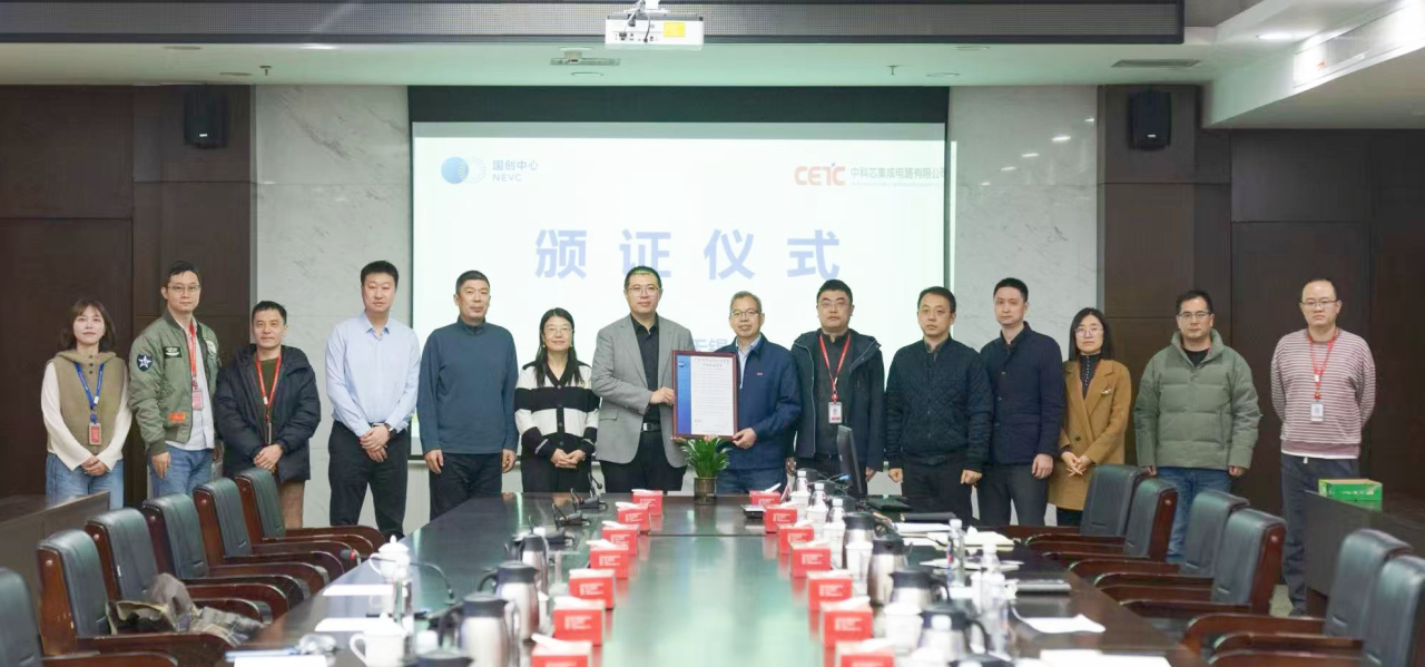 微信图片_2025-11-26_090428_748.png 微信图片_2025-11-26_090428_748.png