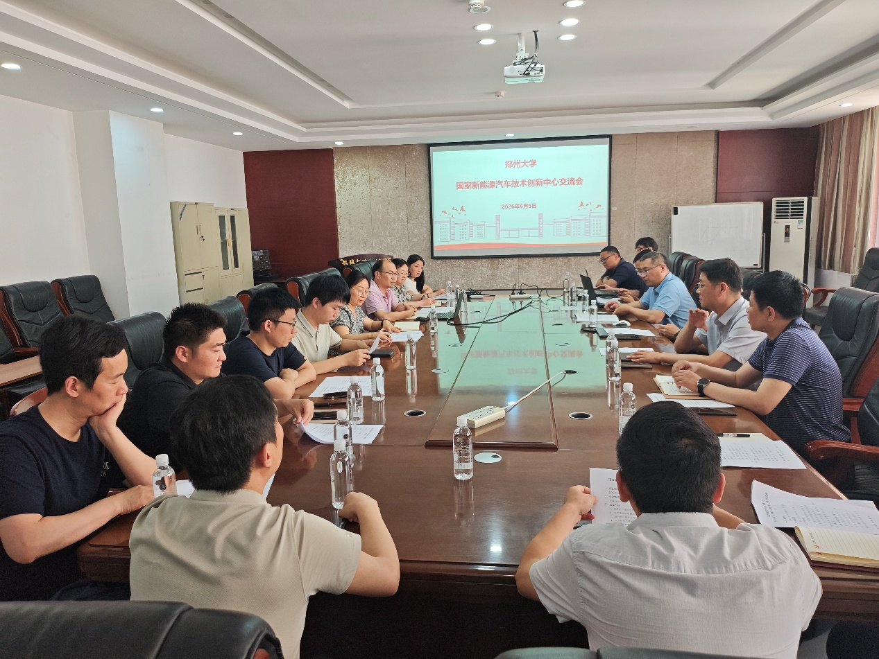 微信图片_2026-07-28_135415_071.png