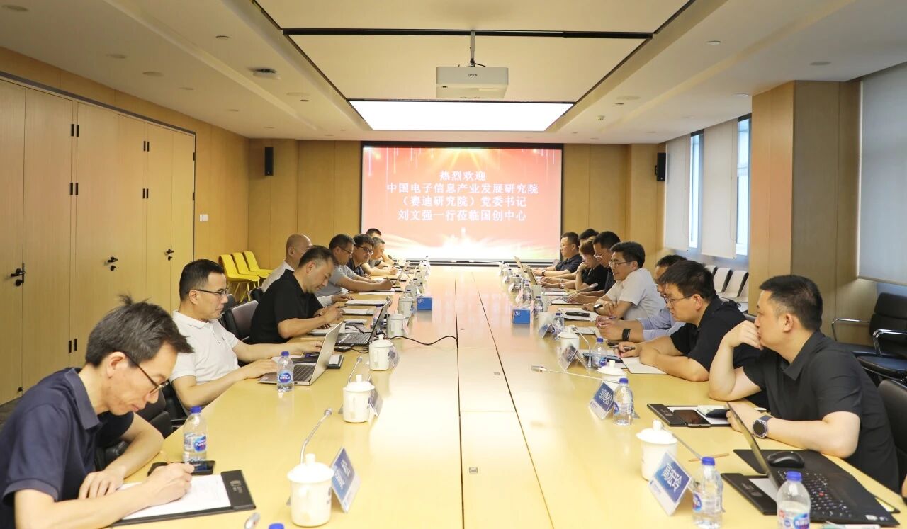 微信图片_2026-07-28_112133_600.jpg