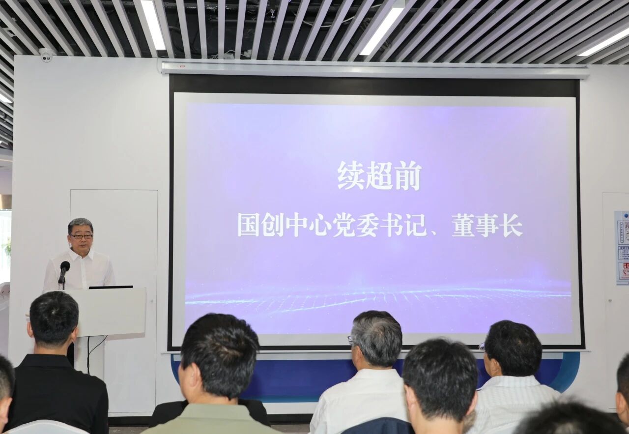 微信图片_2026-07-28_112450_513.jpg