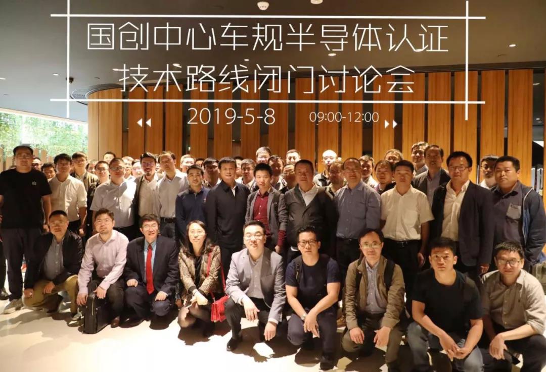 微信图片_20191218163114.jpg
