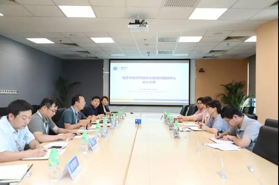 微信图片_20190902094626.jpg