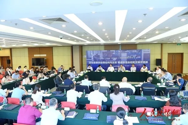 大会照.jpg