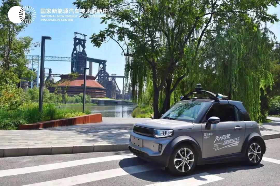 微信图片_20190902091956.jpg