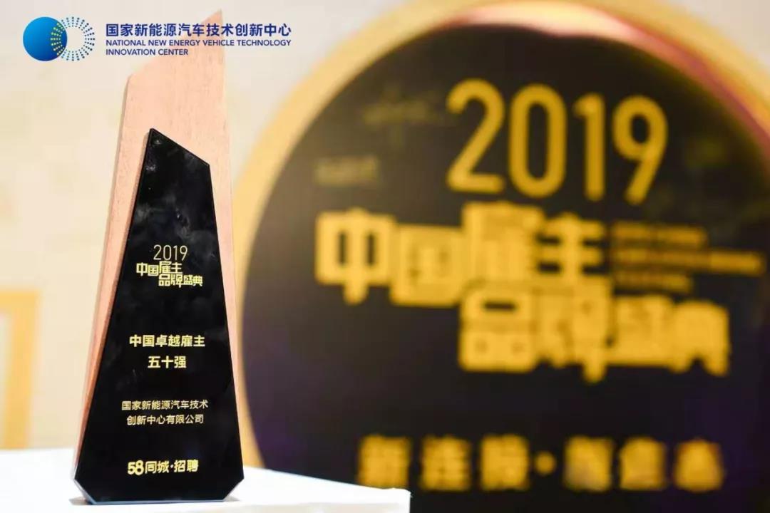 微信图片_20191218170530.jpg